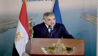 الفريق أسامة ربيع رئيس هيئة قناة السويس