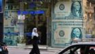 سعر الدولار اليوم في مصر الأربعاء 16 أبريل 2025.. تراجع الأخضر