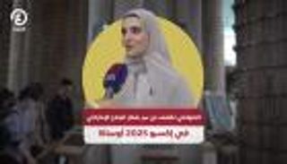الصوافي تكشف عن سر شعار الجناح الإماراتي في إكسبو 2025 أوساكا