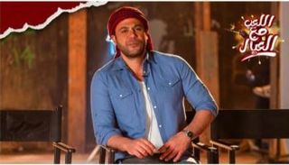 محمد إمام بطل "اللعب مع العيال"