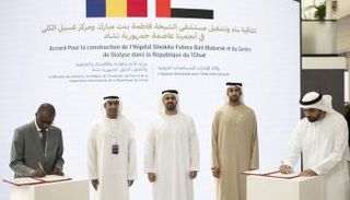 مراسم توقيع الاتفاقية