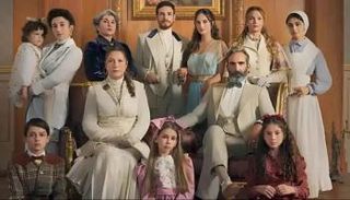 الملصق الدعائي لمسلسل "عائلة شاكر باشا"