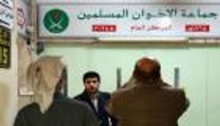 خبراء لـ«العين الإخبارية»: إخوان الأردن يستغلون الظرف الإقليمي لفرض مخططاتهم الإرهابية