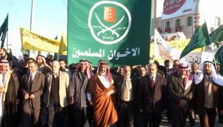مخطط إرهابي جديد لإخوان الأردن