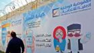 بعد تمديد 3 مرات.. إغلاق سجل الناخبين بليبيا وضعف الإقبال سيد الموقف