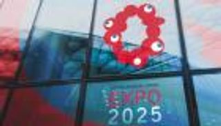 جبل من الثلج في قلب إكسبو أوساكا 2025.. مدينة يابانية تُبهر العالم