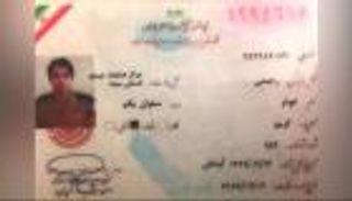 قصة تجسس «رجل إيران» على أمريكا.. التفاصيل الكاملة