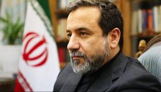 عباس عراقجي