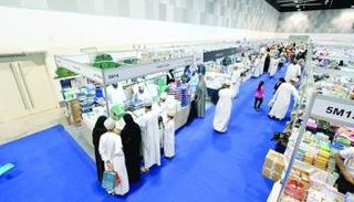 دورة سابقة من معرض مسقط للكتاب ـ أرشيفية