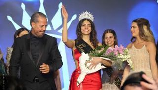 جوي طوق ملكة الجمال الطبيعي لعام 2025