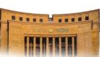 البنك المركزي المصري يخفض أسعار الفائدة 2.25% لأول مرة منذ 5 سنوات