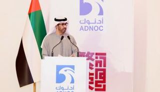 جانب من افتتاح مكتب أدنوك في الصين