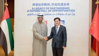 جانب من فعاليات توقيع الاتفاقية