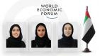 المنتدى الاقتصادي العالمي يختار 3 إماراتيات في «مجلس القيادات الشابة»