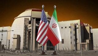 مقر عقد المفاوضات النووية الإيرانية الأمريكية في روما