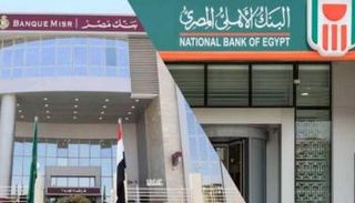 بنكا الأهلى المصري ومصر