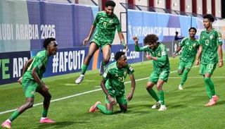 المنتخب السعودي تحت 17 عاماً
