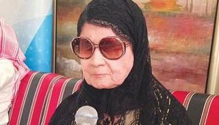 ابتسام لطفي