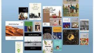 كتب معرض أبو ظبي للكتاب 2025