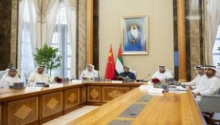 جانب من فعاليات الاجتماع