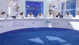 جانب من فعاليات «خلوة الذكاء الاصطناعي»
