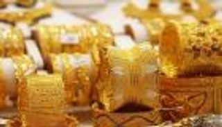 أسعار الذهب اليوم في السعودية الإثنين 21 أبريل 2025.. موجة صعود