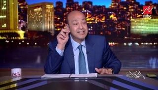 الإعلامي عمرو أديب