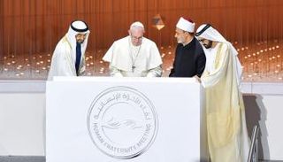 توقيع وثيقة الأخوة الإسلامية