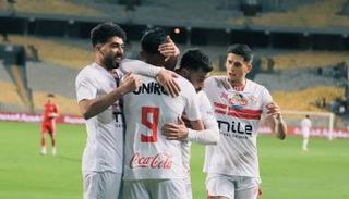الزمالك المصري