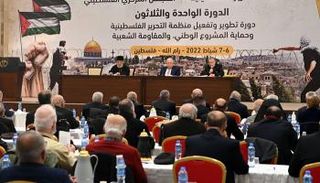جانب من اجتماع سابق للمجلس المركزي الفلسطيني