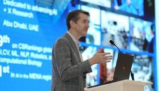 انطلاق مؤتمر «أبوظبي للذكاء الاصطناعي والروبوتات»