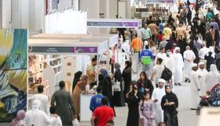 معرض أبوظبي الدولي للكتاب- أرشيفية