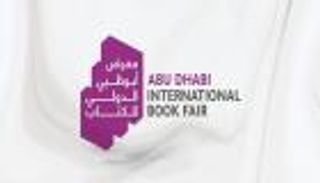 كنوز نادرة في معرض أبوظبي للكتاب 2025
