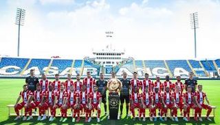 الوداد المغربي