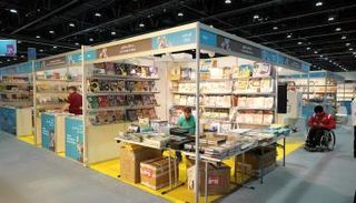 معرض أبوظبي الدولي للكتاب 2025