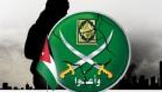 من التأسيس إلى الحظر.. السجل الأسود لـ«إخوان الأردن»