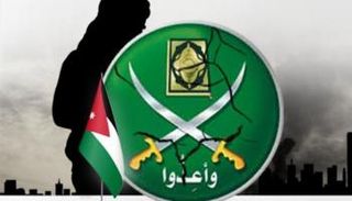 من التأسيس إلى الحظر.. السجل الأسود لـ«إخوان الأردن»