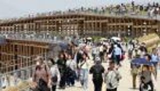 إكسبو أوساكا 2025.. 520 ألف زائر في الأسبوع الأول من المعرض