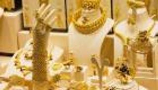 أسعار الذهب اليوم في السعودية الأربعاء 23 أبريل 2025.. 12 ريالا خسائر الغرام