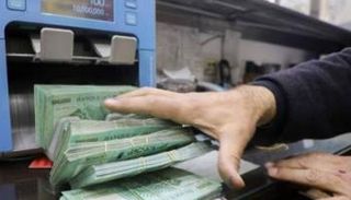 الليرة اللبنانية 