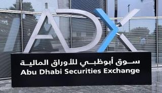البورصات الخليجية ترتفع مع ارتفاع أسعار النفط