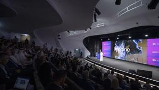 ملتقى دبي للذكاء الاصطناعي