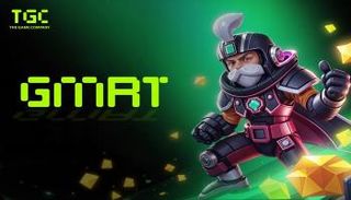 شركة "ذا غيم كومباني"