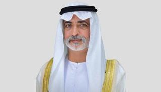  الشيخ نهيان بن مبارك آل نهيان