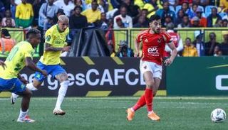 مشاهدة مباراة الأهلي اليوم