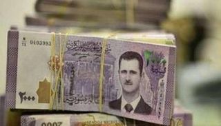 الليرة السورية - أرشيفية
