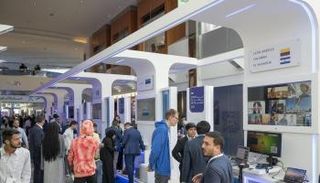 أسبوع دبي للذكاء الاصطناعي