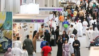 معرض أبوظبي الدولي للكتاب 