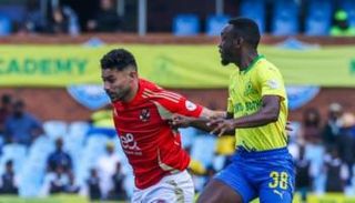 صن داونز والأهلي