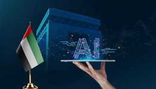 الإمارات تقدم فكرة ملهمة في عالم الذكاء الاصطناعي